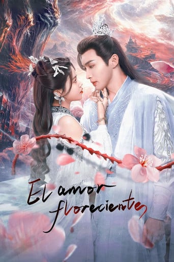 El Amor Floreciente - · 2025