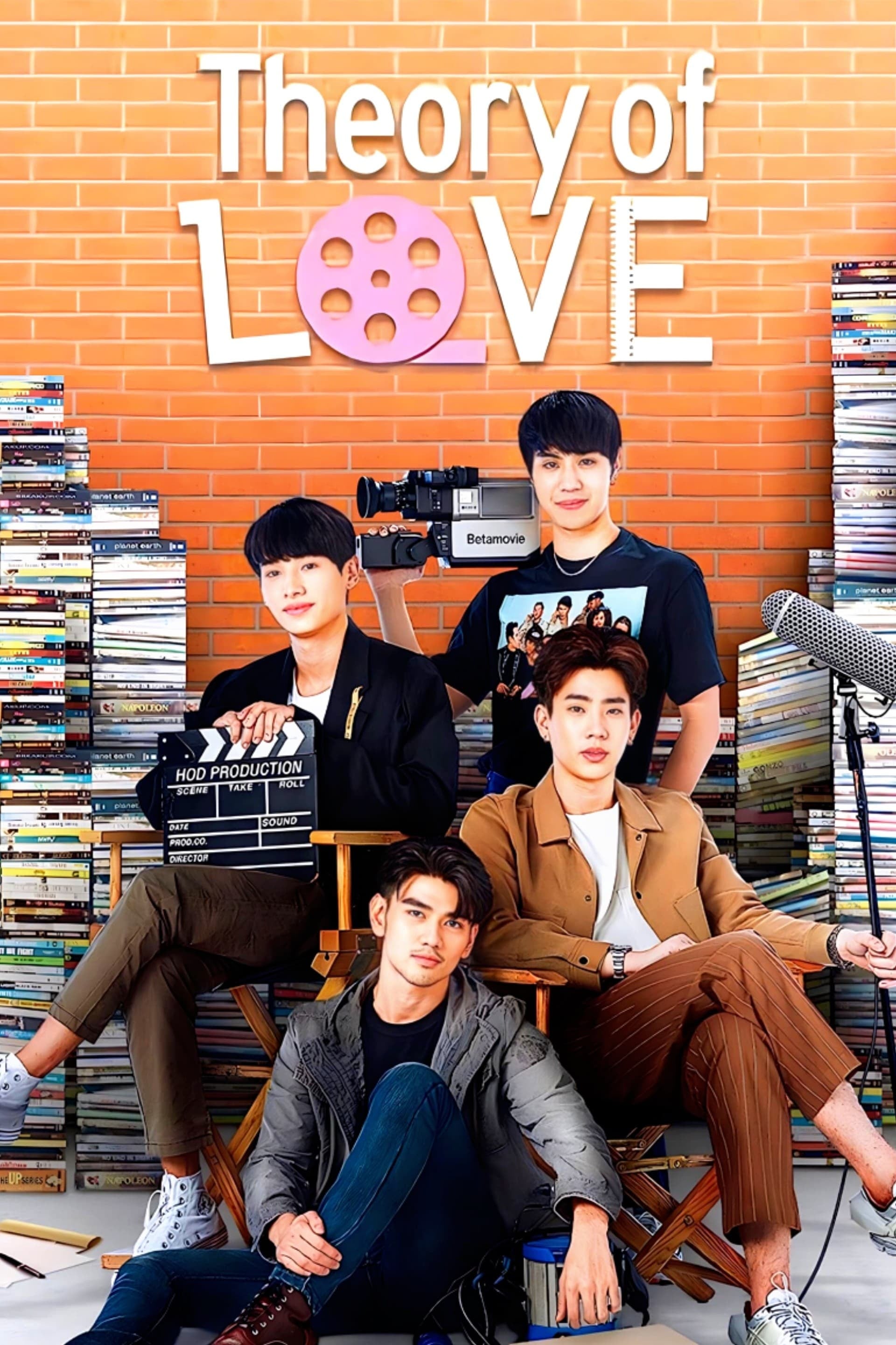Theory of Love - JittiRain · 2019