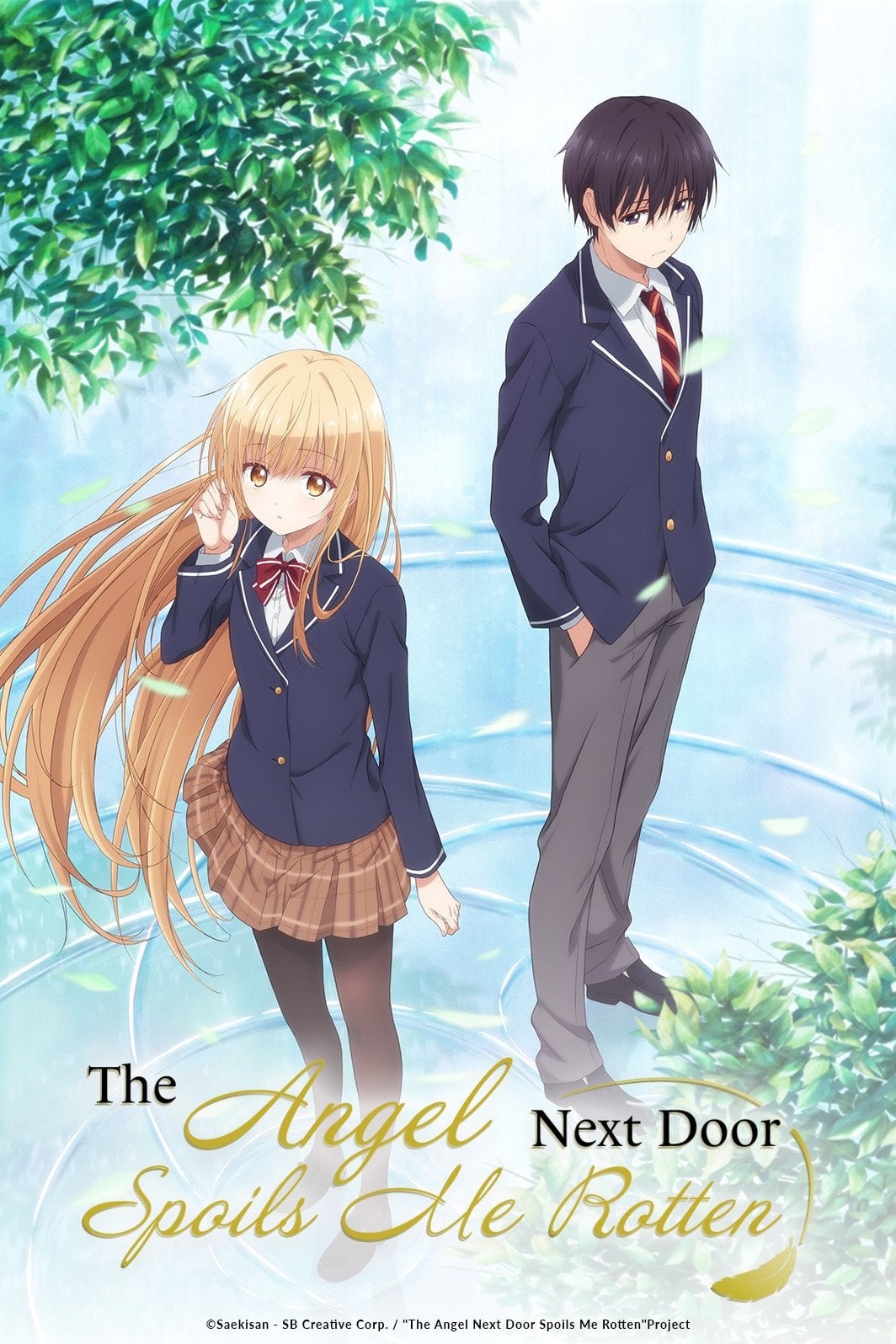 The Angel Next Door Spoils Me Rotten - 2023