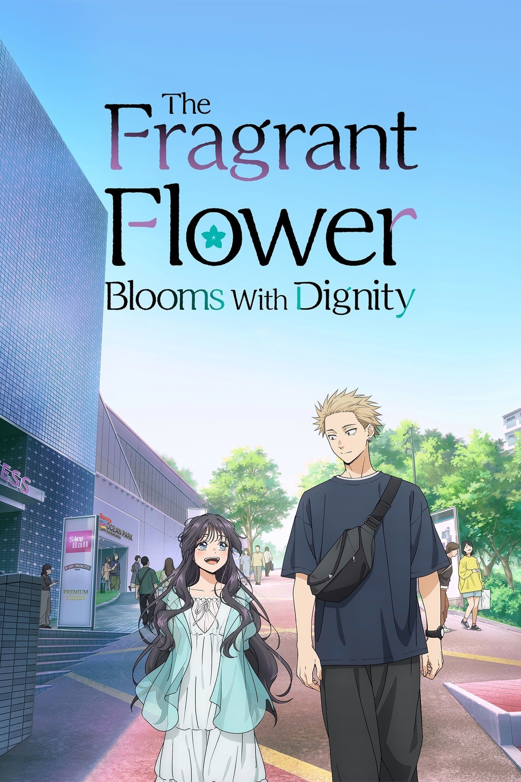 The Fragrant Flower Blooms with Dignity - 2025