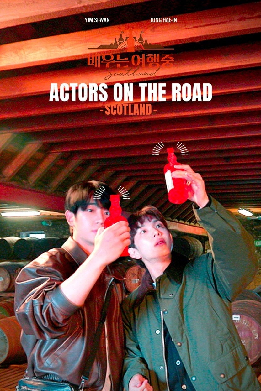 Actors on the Road - 2023