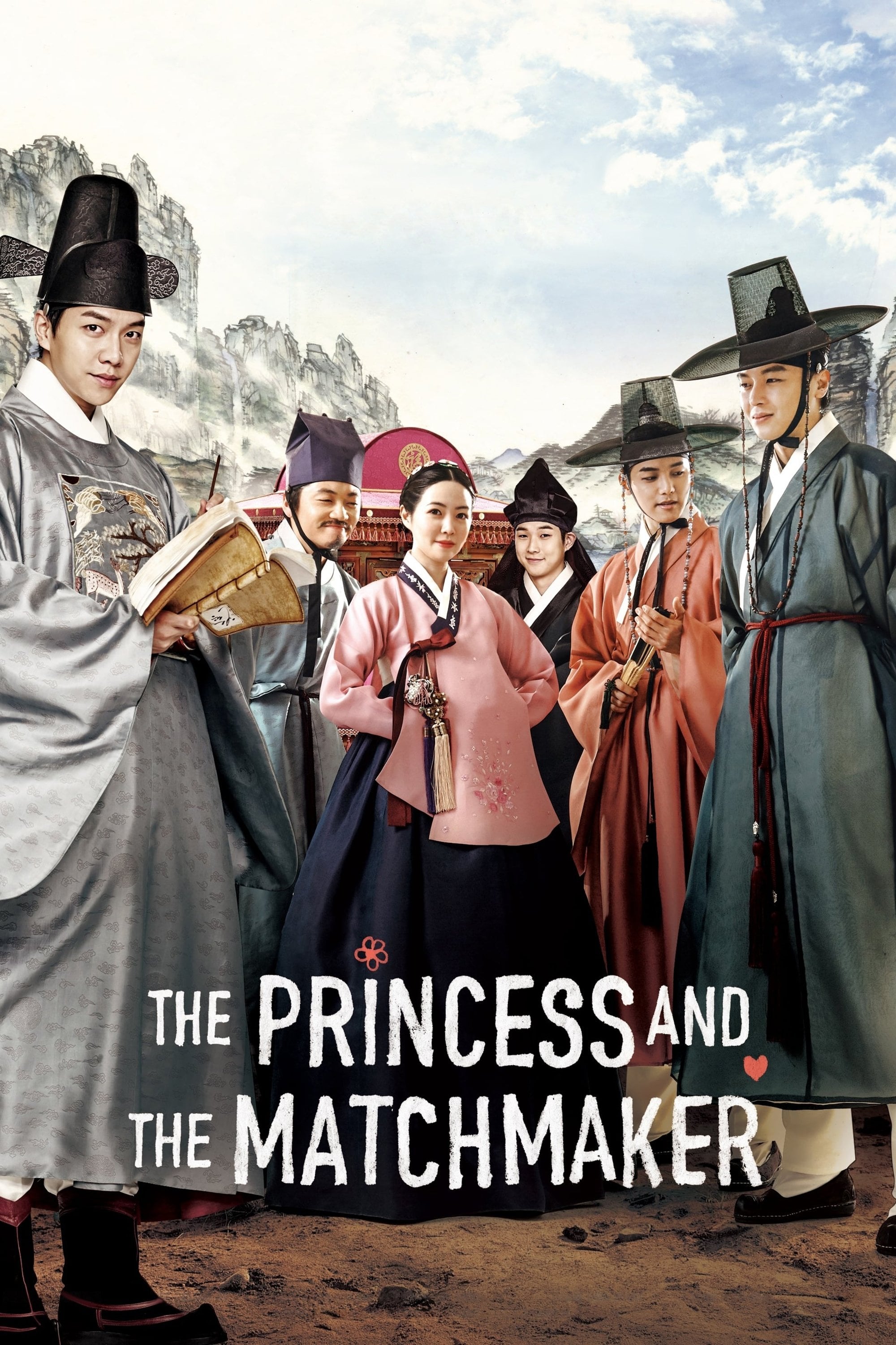 The Princess and the Matchmaker - Hong Chang-pyo · 2018