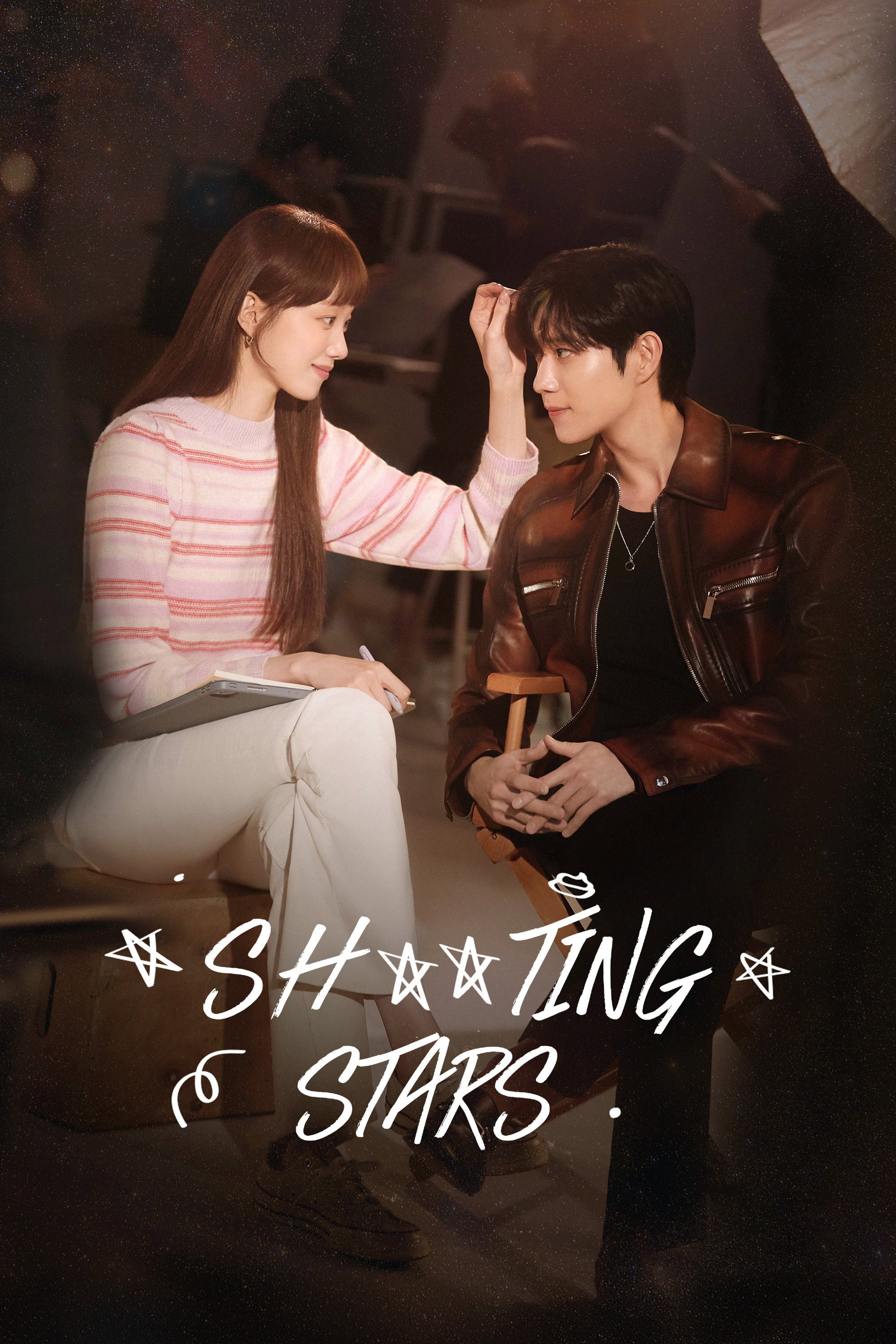 Shooting Stars - 2022