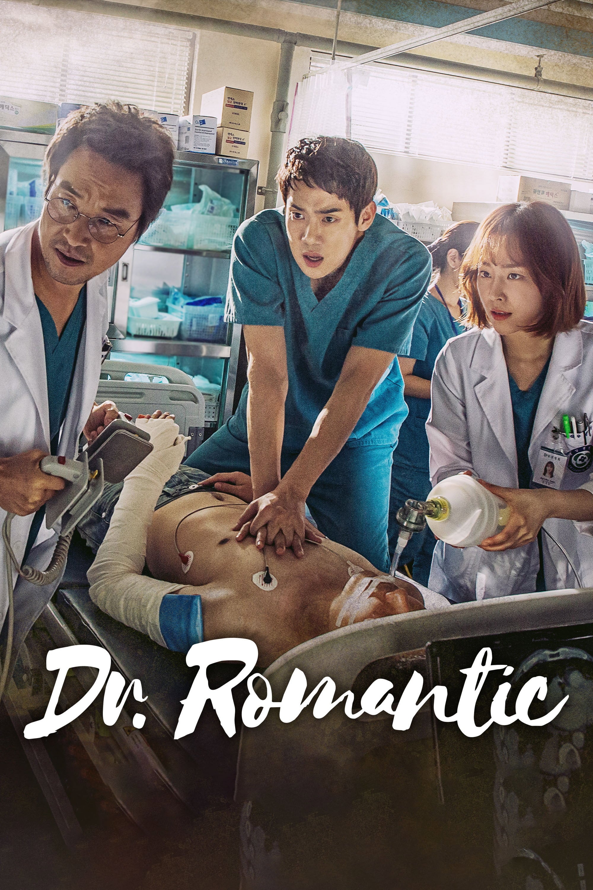Dr. Romantic - Dr. Romantic