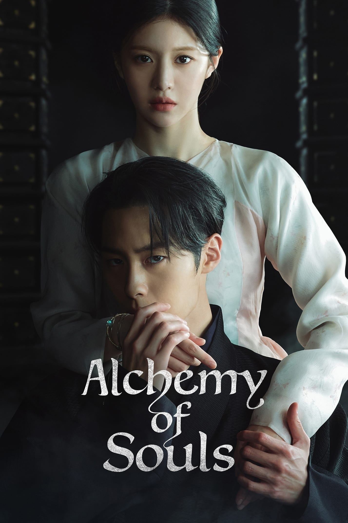 Alchemy of Souls - Part 2