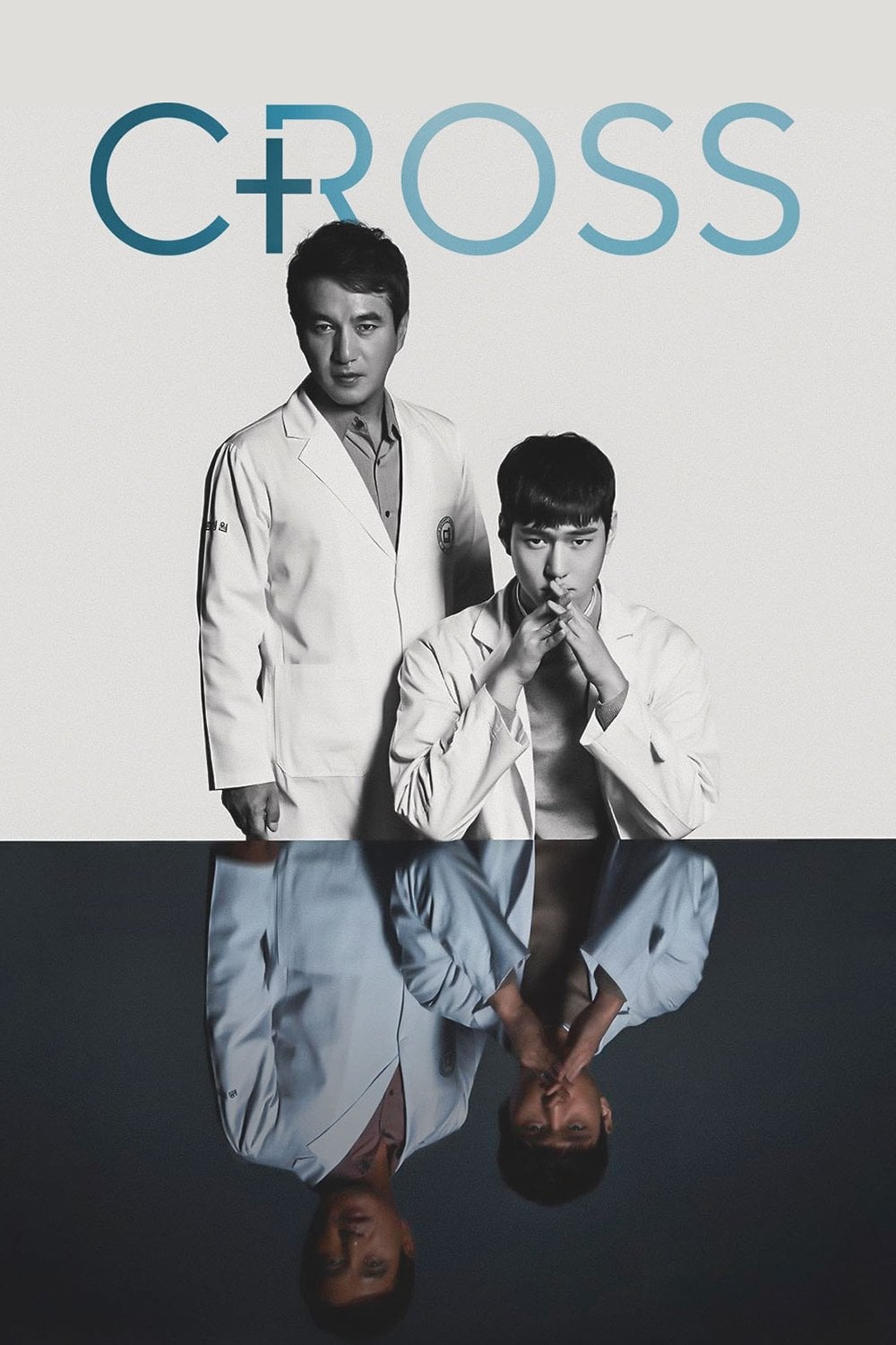 Cross - 2018