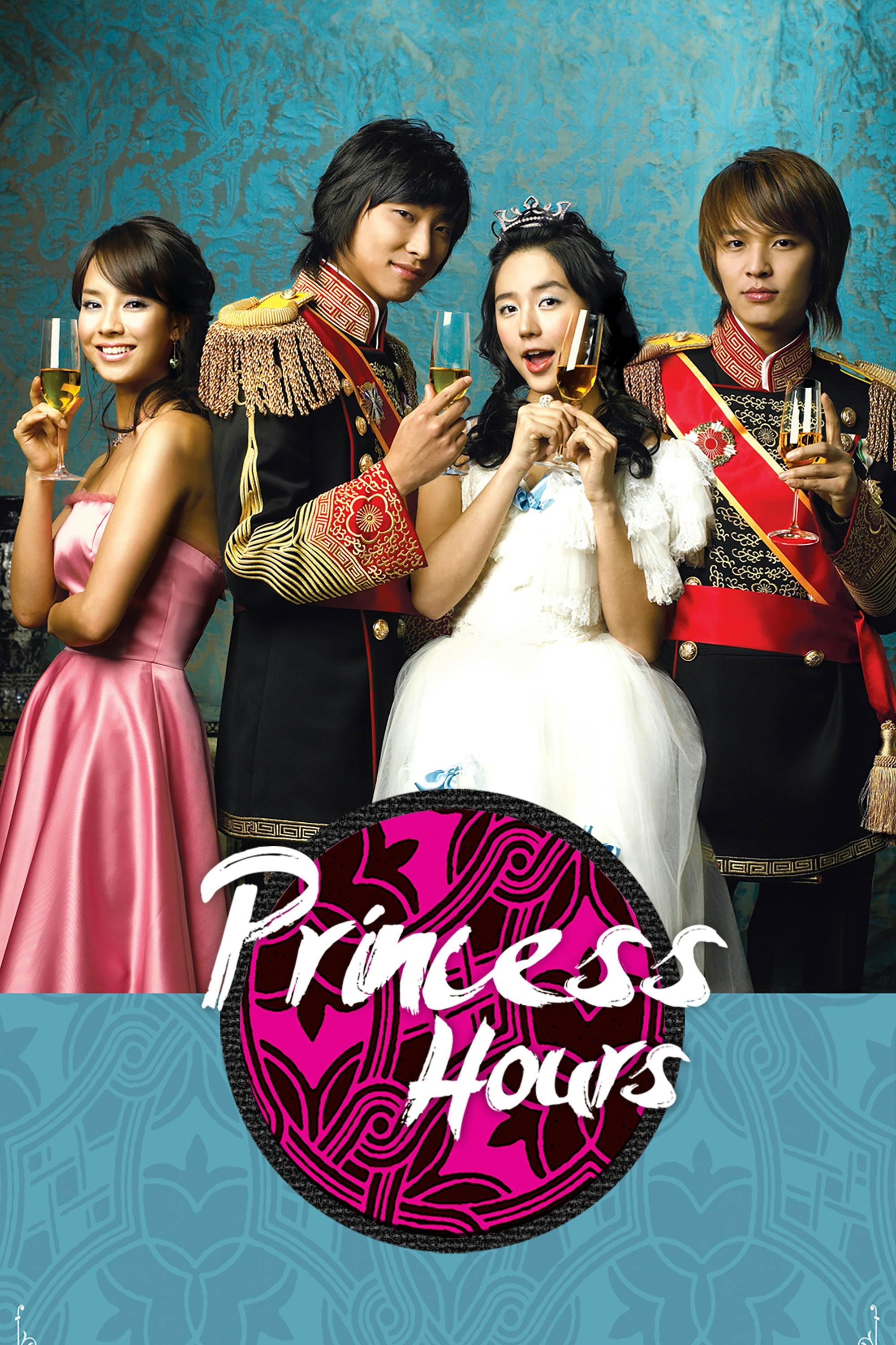 Princess Hours - Park So-hee · 2006