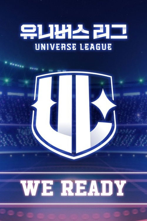 Universe League - 2024