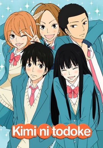 Kimi ni Todoke - · 2009