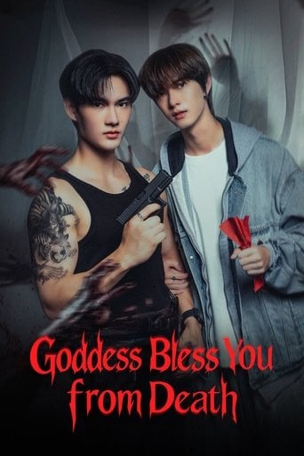 Goddess Bless You from Death - MTRD.S · 2025