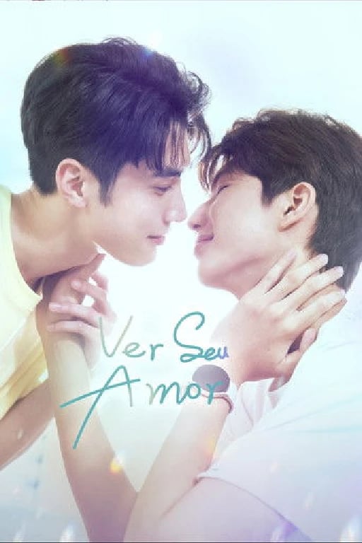 Ver Seu Amor - · 2024