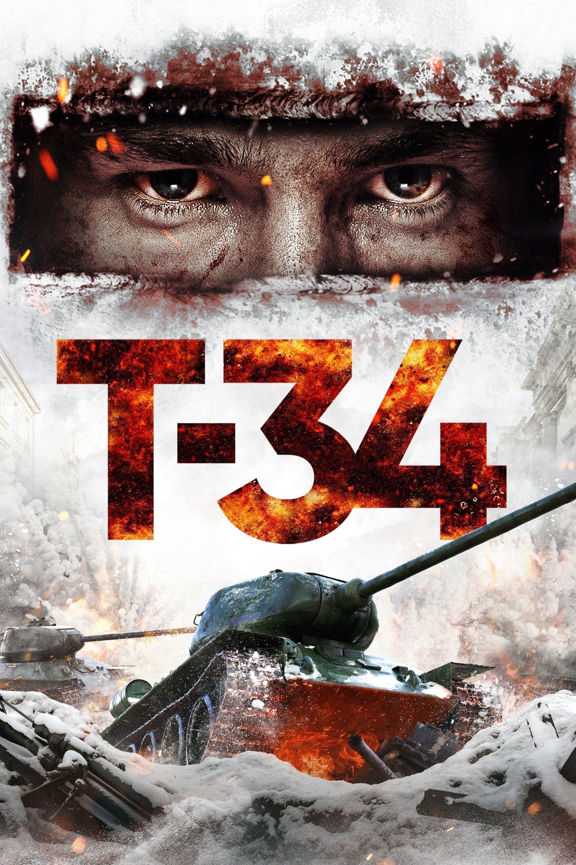 T-34 - Alexey Sidorov · 2018