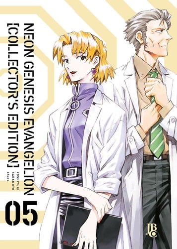 Neon Genesis Evangelion. Collector's edition, Vol. 05 - Yoshiyuki Sadamoto • 2024