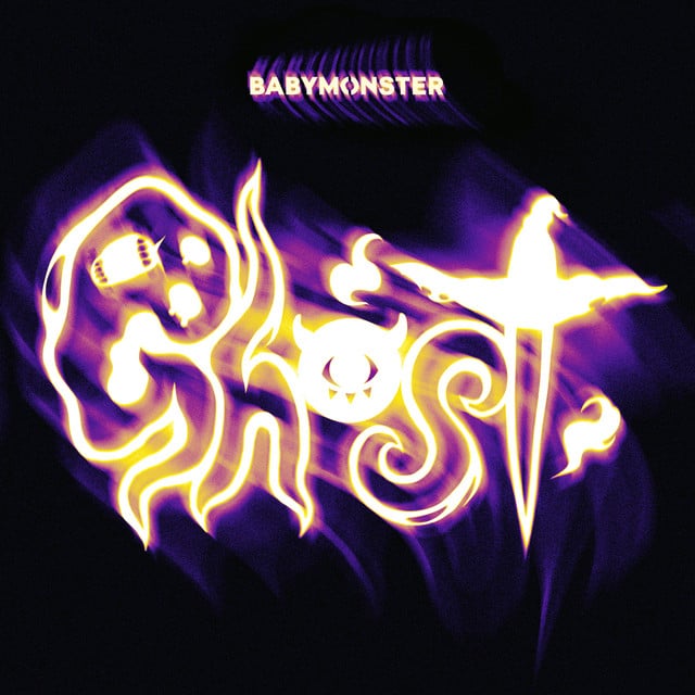 Ghost - 8/10