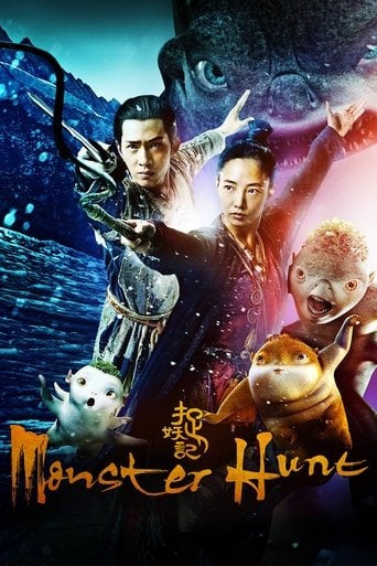 Monster Hunt - Raman Hui Shing-Ngai · 2015