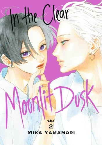 In the Clear Moonlit Dusk 2 - Mika Yamamori · 2023