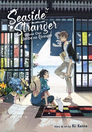 Seaside Stranger Vol. 1: Umibe no Étranger - Kii Kanna · 2021