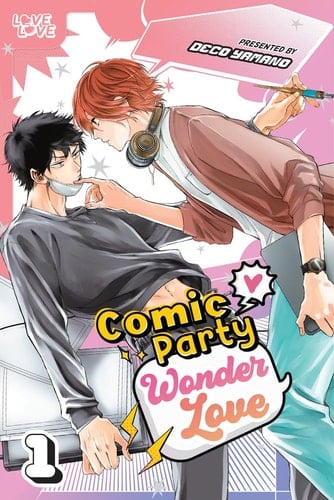 Comic Party Wonder Love, Volume 1 - Deco Yamano · 2024