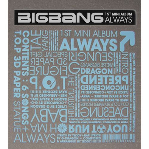 Always - 2007