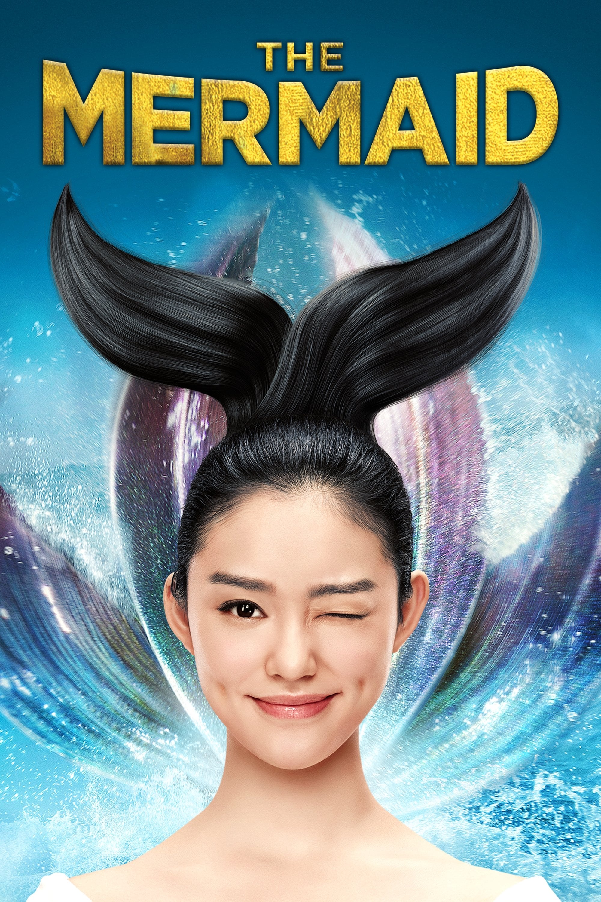 The Mermaid - Stephen Chow · 2016