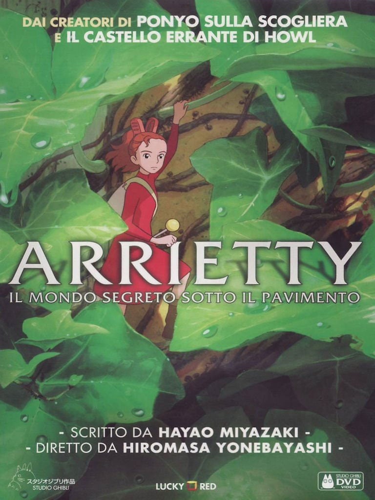 The Secret World of Arrietty - 米林宏昌 · 2010