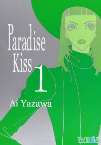 Paradise Kiss 1 (Spanish Edition) - Ai Yazawa ยท 2003