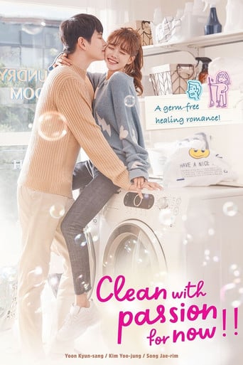 Clean with Passion for Now - · 2018