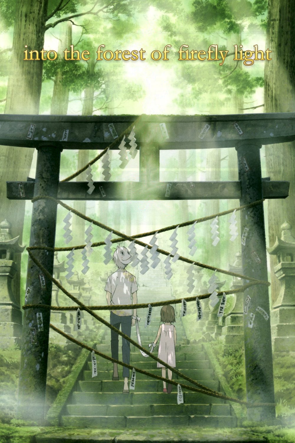 Hotarubi no Mori e - Takahiro Omori · 2011