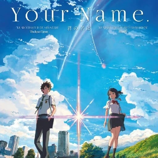 Your Name - Makoto Shinkai • 2006