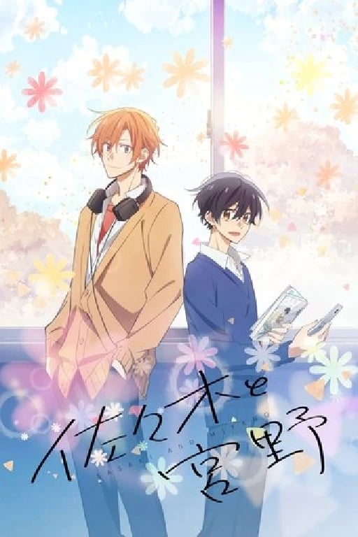 Sasaki and Miyano - · 2022