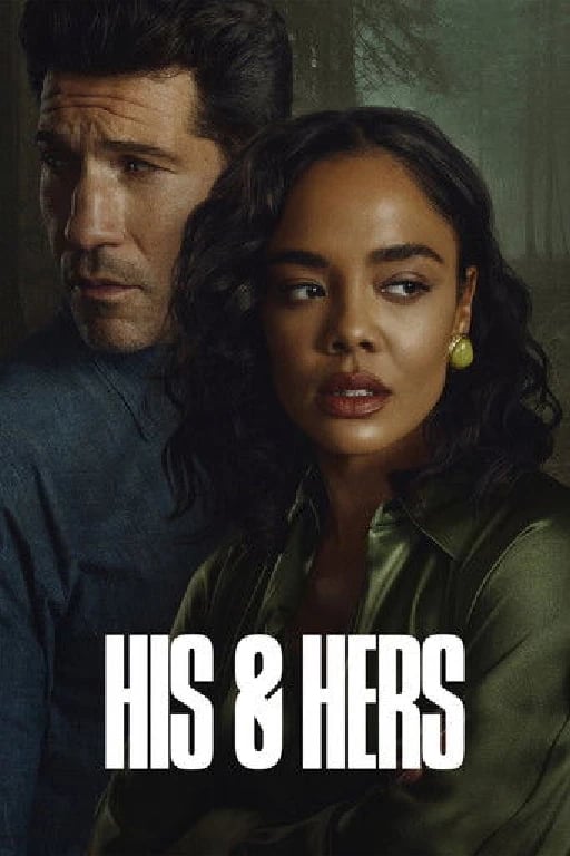 HIS & HERS - William Oldroyd · 2026