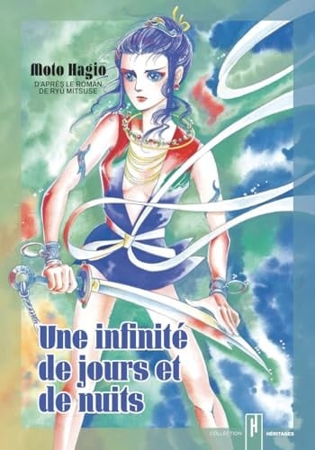 Une infinité de jours et de nuits - Moto Hagio · 2025