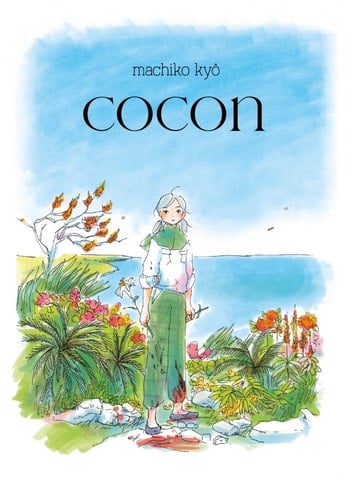 Cocon - Machiko Kyō · 2024