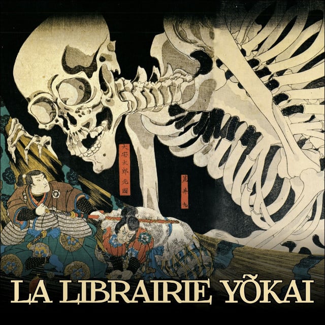 La Librairie Yōkai - Spotify