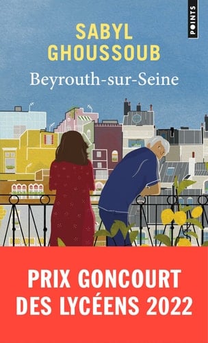 Beyrouth-sur-Seine - Sabyl Ghoussoub · 2023