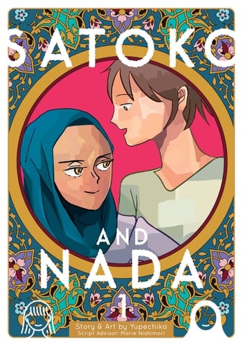 Satoko and Nada Vol. 1 - Yupechika · 2018