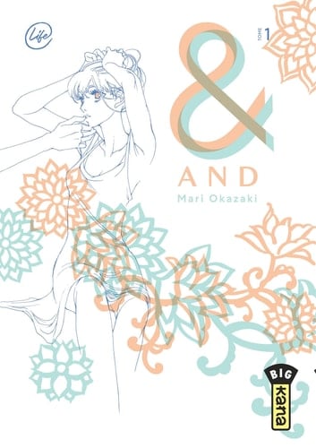& (And) Tome 1 - Mari Okazaki · 2021