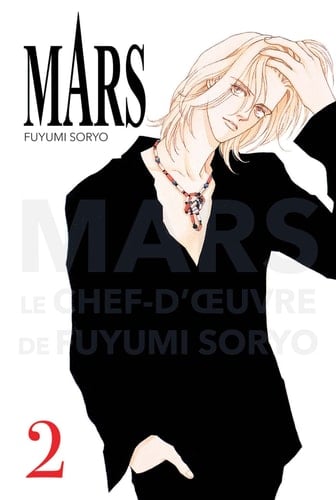 Mars - Fuyumi Soryo · 2023