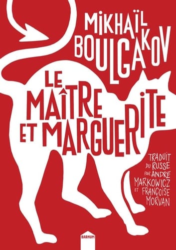 Le maître et Marguerite - Mikhaïl Boulgakov · 2021