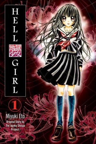 Hell Girl - Miyuki Etō, Jigoku Shōjo Purojekuto · 2008