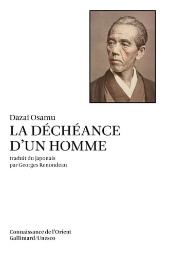 La déchéance d'un homme - Dazaï Osamu · 1990