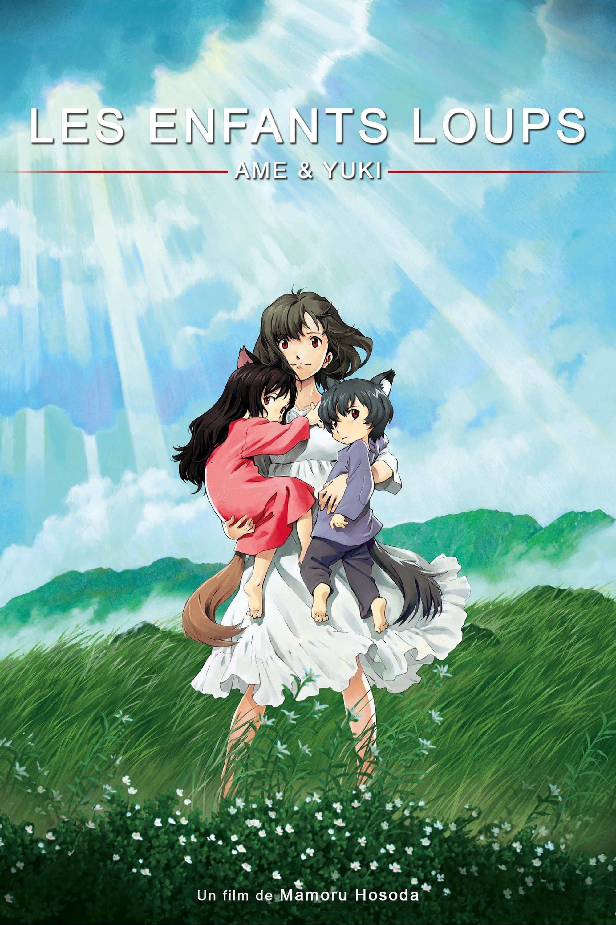 Les Enfants loups, Ame & Yuki - Mamoru Hosoda · 2012