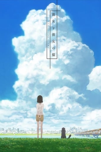 She and Her Cat: Everything Flows - Terushige Yoshie · 2016