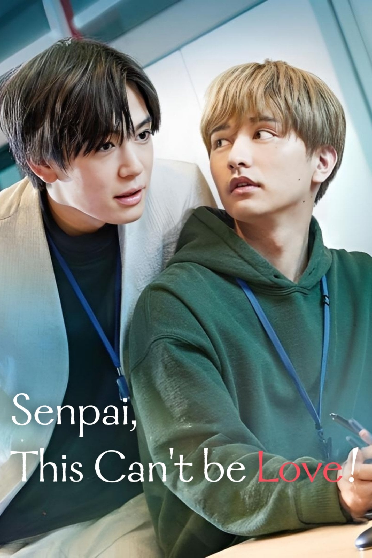 Senpai, This Can't Be Love! - Shinta Harekawa · 2022
