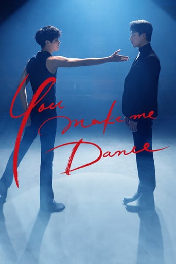 You Make Me Dance - · 2021