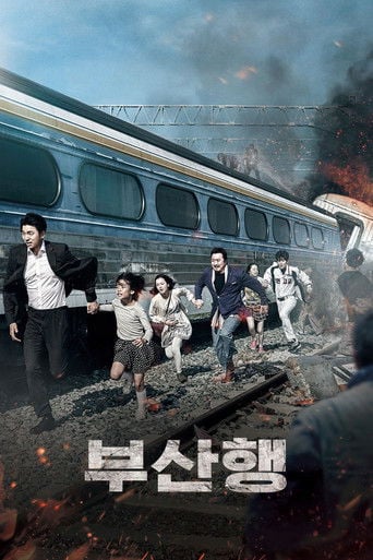 Train to Busan - 연상호 · 2016