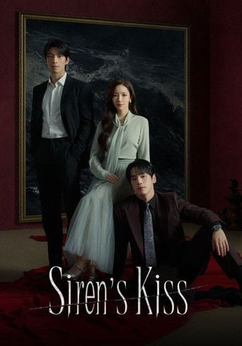 Siren's Kiss - Lee Young · 2026