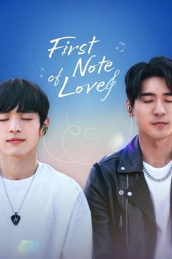 First Note of Love - · 2024