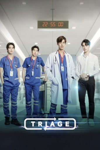 Triage - Sammon · 2022