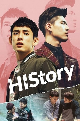 HIStory - Ting Fei Chang · 2017